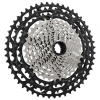 Shimano kaseta XTR CS-M9100 10-51 12rz